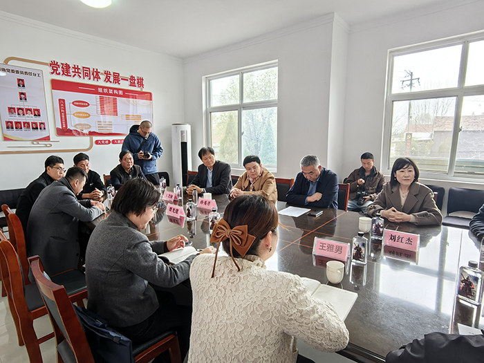 微信图片_20241113165017.jpg